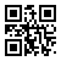 QR-Code zur Seite https://www.isbn.de/9781569909355