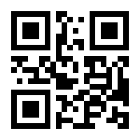 QR-Code zur Seite https://www.isbn.de/9781569909379
