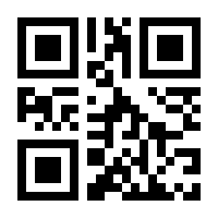 QR-Code zur Seite https://www.isbn.de/9781570431739