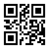 QR-Code zur Seite https://www.isbn.de/9781570432637