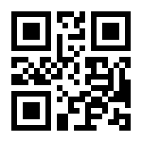 QR-Code zur Seite https://www.isbn.de/9781570432644