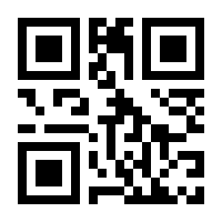 QR-Code zur Seite https://www.isbn.de/9781570433535