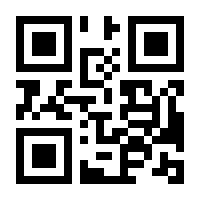 QR-Code zur Seite https://www.isbn.de/9781573317160