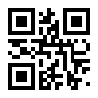 QR-Code zur Seite https://www.isbn.de/9781573317627