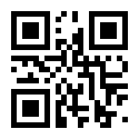 QR-Code zur Seite https://www.isbn.de/9781573317894