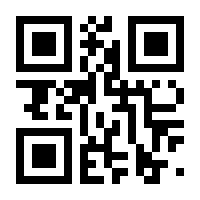 QR-Code zur Seite https://www.isbn.de/9781573318181