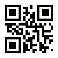 QR-Code zur Seite https://www.isbn.de/9781573318341