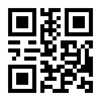 QR-Code zur Seite https://www.isbn.de/9781573401197