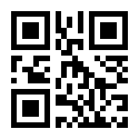 QR-Code zur Seite https://www.isbn.de/9781574440386