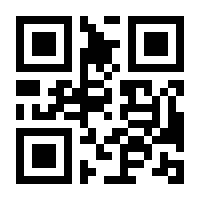 QR-Code zur Seite https://www.isbn.de/9781574442113