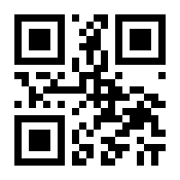 QR-Code zur Seite https://www.isbn.de/9781574442328