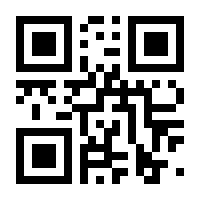 QR-Code zur Seite https://www.isbn.de/9781576101575