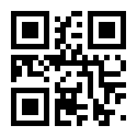 QR-Code zur Seite https://www.isbn.de/9781576103760