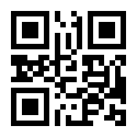 QR-Code zur Buchseite 9781576107126