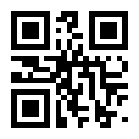 QR-Code zur Seite https://www.isbn.de/9781576239117