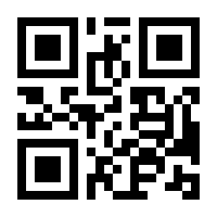QR-Code zur Seite https://www.isbn.de/9781576600702