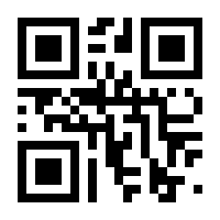 QR-Code zur Seite https://www.isbn.de/9781576601327