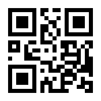QR-Code zur Seite https://www.isbn.de/9781576601389