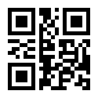 QR-Code zur Seite https://www.isbn.de/9781576603055