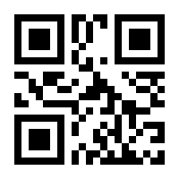 QR-Code zur Seite https://www.isbn.de/9781576603574