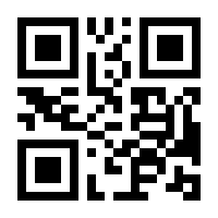 QR-Code zur Seite https://www.isbn.de/9781576603604