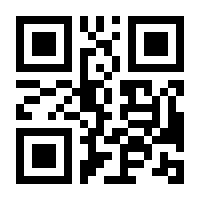 QR-Code zur Seite https://www.isbn.de/9781576603628