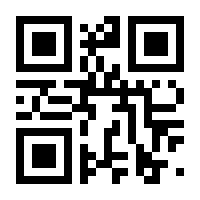 QR-Code zur Seite https://www.isbn.de/9781576603703
