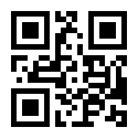 QR-Code zur Seite https://www.isbn.de/9781580935999