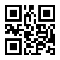 QR-Code zur Seite https://www.isbn.de/9781580936132