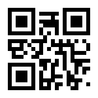 QR-Code zur Seite https://www.isbn.de/9781580936149