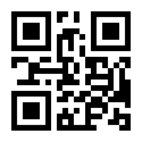 QR-Code zur Seite https://www.isbn.de/9781580936552
