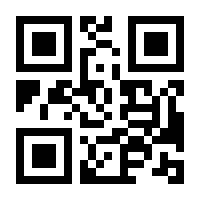 QR-Code zur Seite https://www.isbn.de/9781580936828