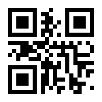 QR-Code zur Seite https://www.isbn.de/9781587147142