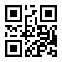 QR-Code zur Seite https://www.isbn.de/9781587205880