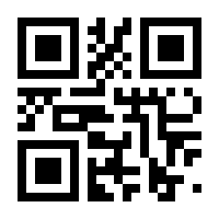 QR-Code zur Buchseite 9781588290038