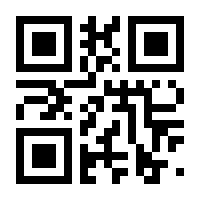 QR-Code zur Seite https://www.isbn.de/9781588290083