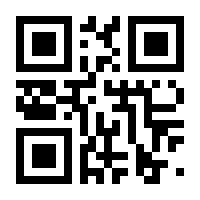 QR-Code zur Seite https://www.isbn.de/9781588290137