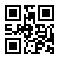 QR-Code zur Seite https://www.isbn.de/9781588290267