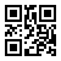 QR-Code zur Buchseite 9781588291219