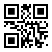 QR-Code zur Buchseite 9781588291691