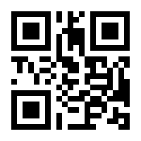 QR-Code zur Seite https://www.isbn.de/9781588293596