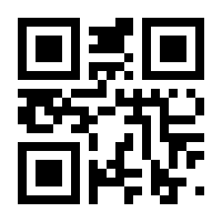 QR-Code zur Seite https://www.isbn.de/9781588293626