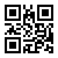 QR-Code zur Seite https://www.isbn.de/9781588297051