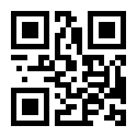 QR-Code zur Buchseite 9781588298058