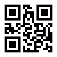 QR-Code zur Buchseite 9781588298119