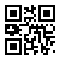 QR-Code zur Seite https://www.isbn.de/9781588298416