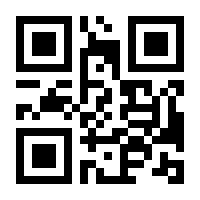 QR-Code zur Seite https://www.isbn.de/9781588298430
