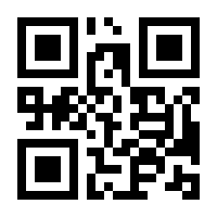 QR-Code zur Seite https://www.isbn.de/9781588298478