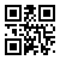 QR-Code zur Seite https://www.isbn.de/9781588299420