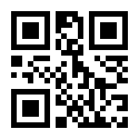 QR-Code zur Buchseite 9781588299796